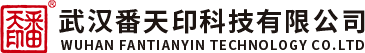 程力專用汽車股份有限公司